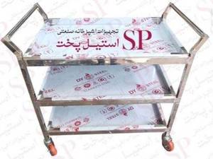 تجهیزات آشپزخانه صنعتی استیل پخت