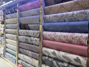 کالای خواب امیر در تبریز