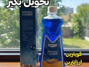 آرایشی و بهداشتی نانو سنگ سفیدی 