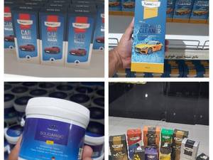 محصولات بهداشتی نانوسان آلمان