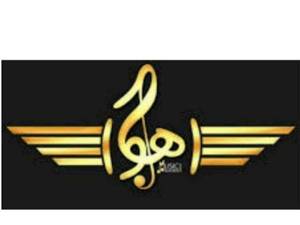 هایپر کالای خواب اهورا در دزفول