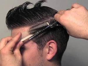 پیرایش مردانه رضا در رشت