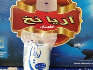 فروشگاه کیسه آریا در تبریز
