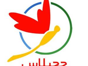 فروشگاه لوازم خانگی برادران رضازاده