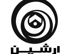 ارشین اتوپارت(رسول نقیه) 