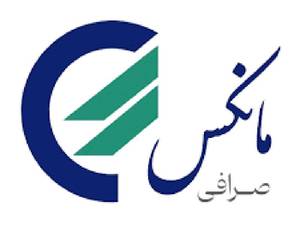 خرید و فروش صرافی مانیکس در تهران