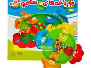 فروشگاه اسباب بازی توحید در تهران