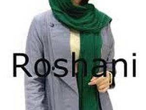 فروشگاه مانتو روشنی در تهران