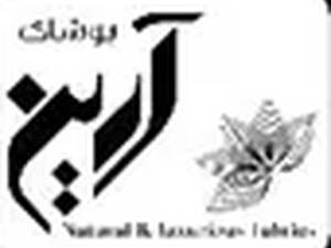 فروشگاه آرین در سمنان