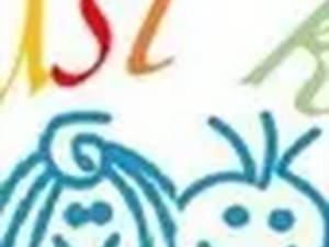 فروشگاه جاست کیدز در مشهد