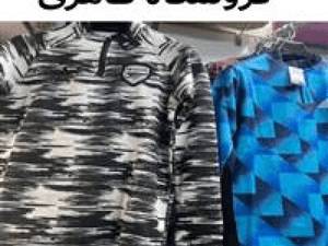  فروشگاه ورزشی طاهری در تهران 