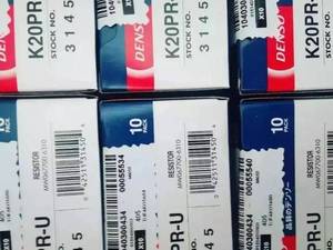 فروشگاه قطعات خودرو یدکی بازار