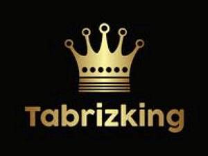 فروشگاه کفش تبریز کینگ 