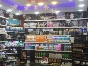فروشگاه محصولات آرایشی بهداشتی مالزیا در همدان