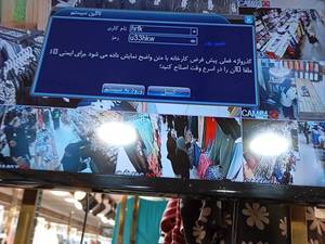 نصب دوربین مداربسته پارساتل سیستم در خوزستان