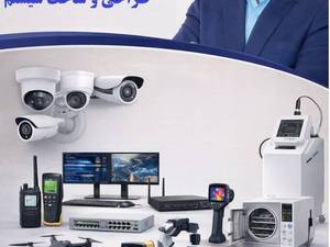 سفارش محصولات دیجیتال و دوربین در تهران