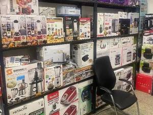 فروشگاه لوازم خانگی کالا پلاس در تهران 