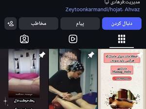مرکز ماساژ مهر اسپا در اهواز