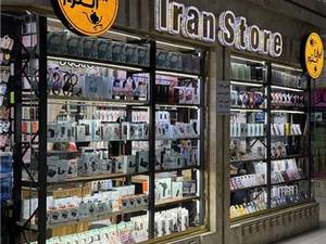 هایپر موبایل و لوازم جانبی ایران استور در شهریار