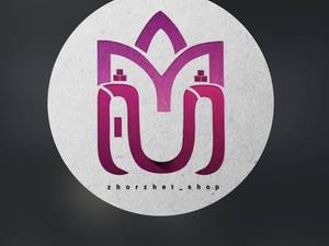پوشاک ژرژت در گرگان