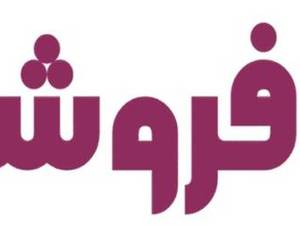 مدیریت مشتریان با سی آر ام اختصاصی در رشت
