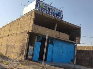 صنایع شیشه و آلومینیوم بهروش (کارون) - اهواز