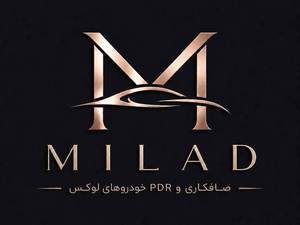 صافکاری میلاد؛ ارائه خدمات تخصصی صافکاری و PDR در رشت