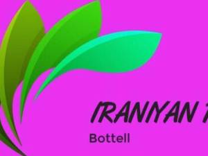 ایرانیان پت پلاست؛ تولیدکننده بطری و درب پت
