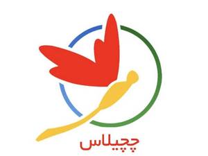 لوازم سوارکاری ولیعصر