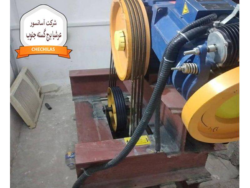 شرکت آسانسور عرشیا برج گستر جنوب