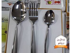 لوازم خانگی رسولی در پیرانشهر