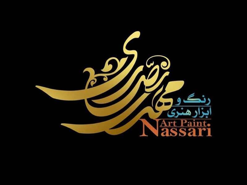 فروشگاه رنگ هنری نصاری