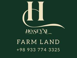 ابزار آلات کشاورزی حسینی