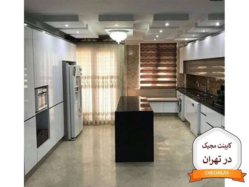 کابینت مجیک در تهران