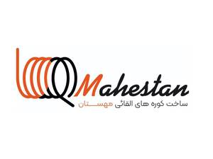 کوره های القایی مهستان در اصفهان