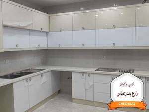 کورین و کوارتز زارع بندرعباس