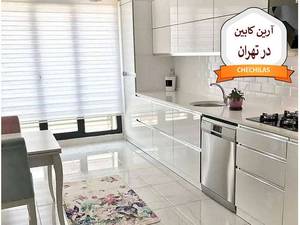 آرین کابین در تهران