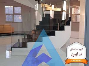 گروه آسا استیل در قزوین