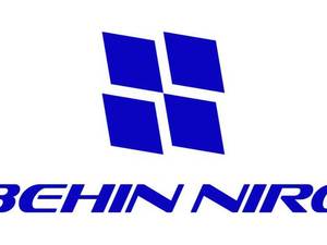 بهین نیرو در شیراز