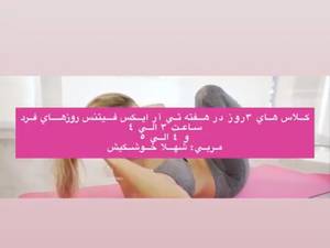 TRX