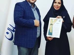 صدور بیمه نامه تکمیلی در بیمه نامه سامان 