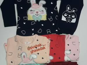 بلوز شلوار دخترانه طرح خرگوش پاپیونی