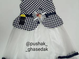 پیراهن حریر مجلسی ترک