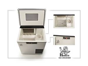 یخساز۲۰کیلوی هدیکو