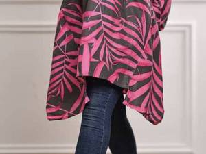 تونیک هاوایی مغزی دوزی  