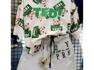 ست بلوز شلوار پسرانه 