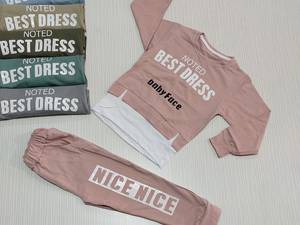 بلوز و شلوار پسرانه