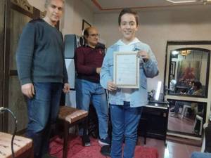 کنسرت داخلی نغمه پاییز اول دی ۱۴۰۲