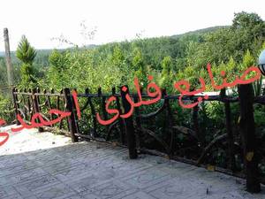 نرده بتونی