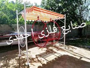 تاب خانواده